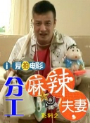姐姐爱的方法